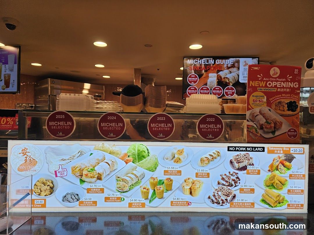 Ann Chin Popiah Menu