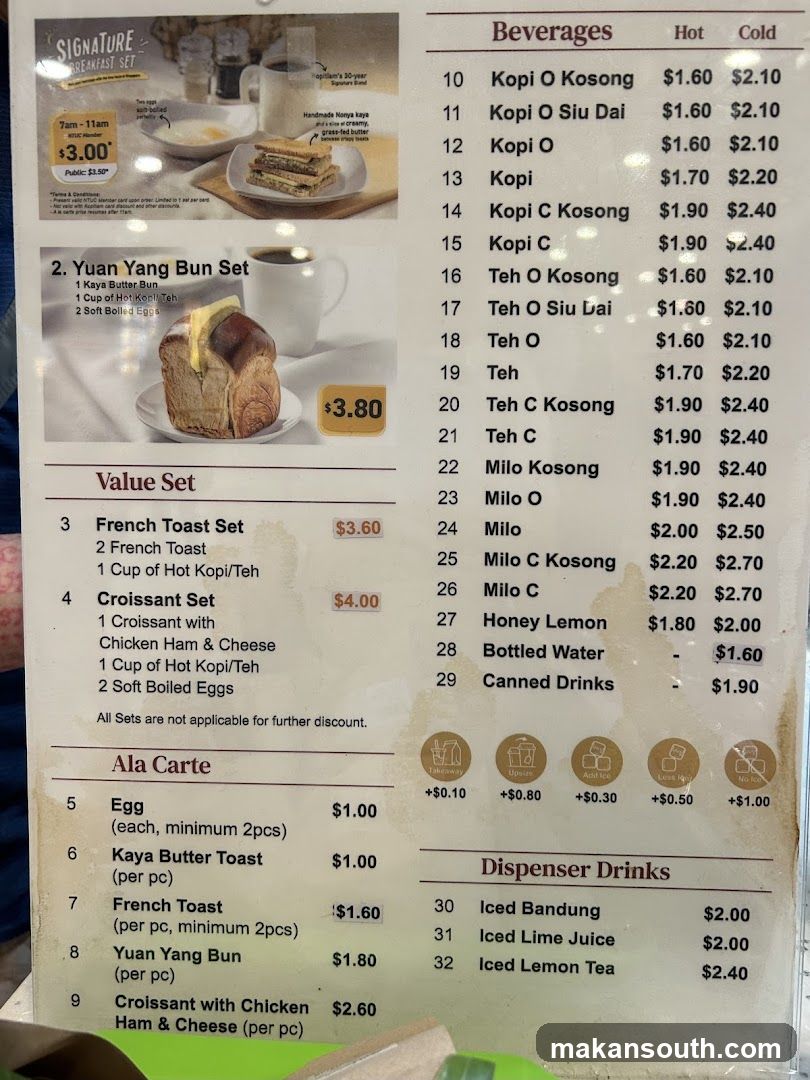 Signature Breakfast Set Menu