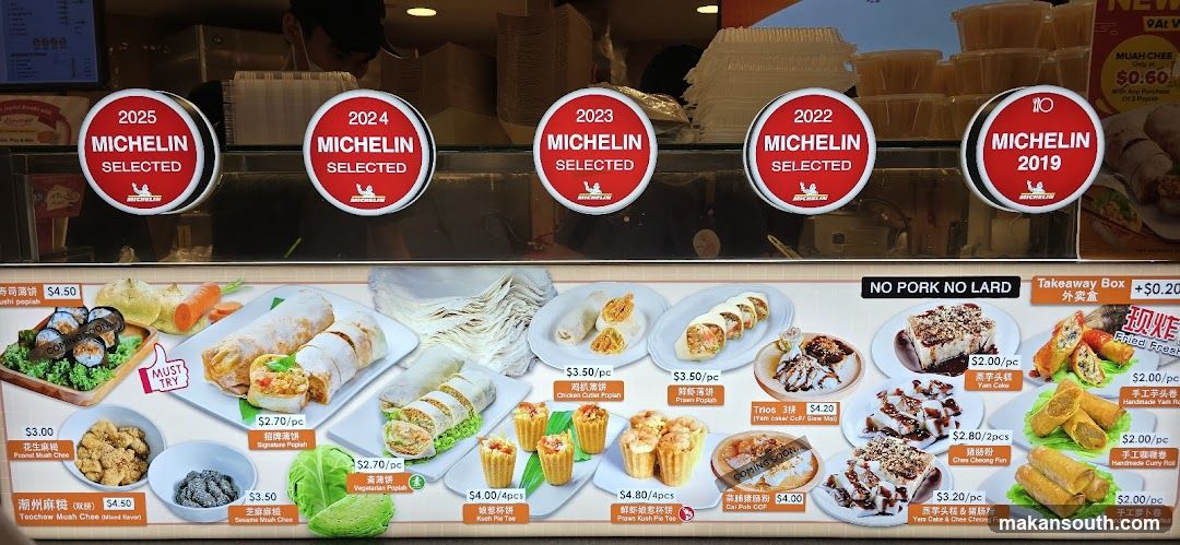 Michelin Selected Menu