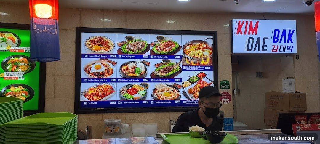 Korean Food Menu Display