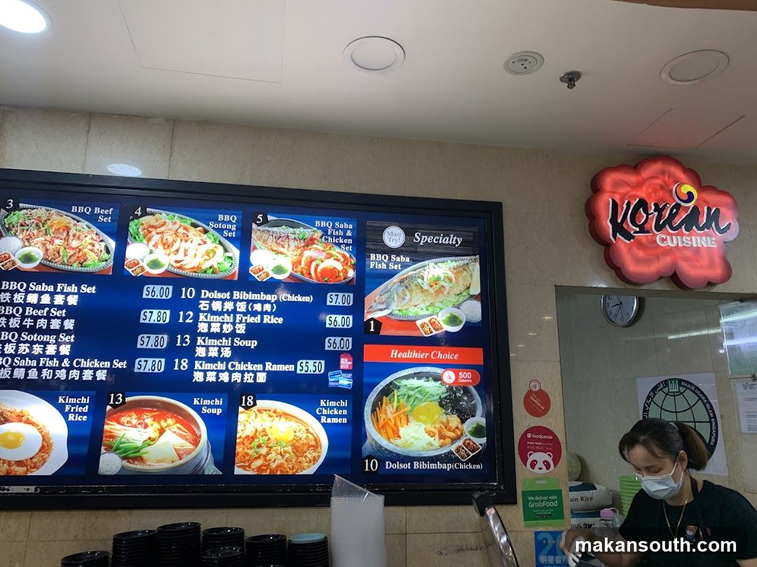 Korean Cuisine Menu