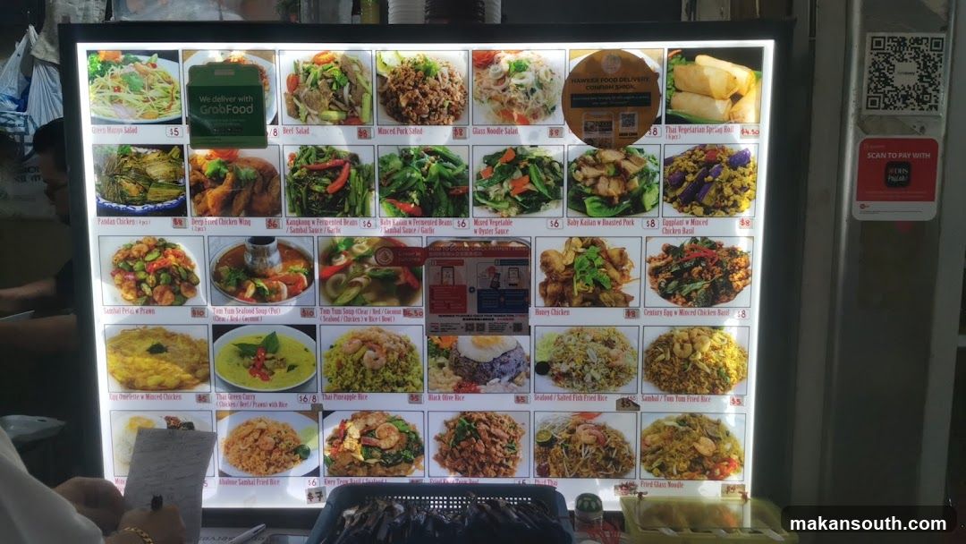 Food Menu