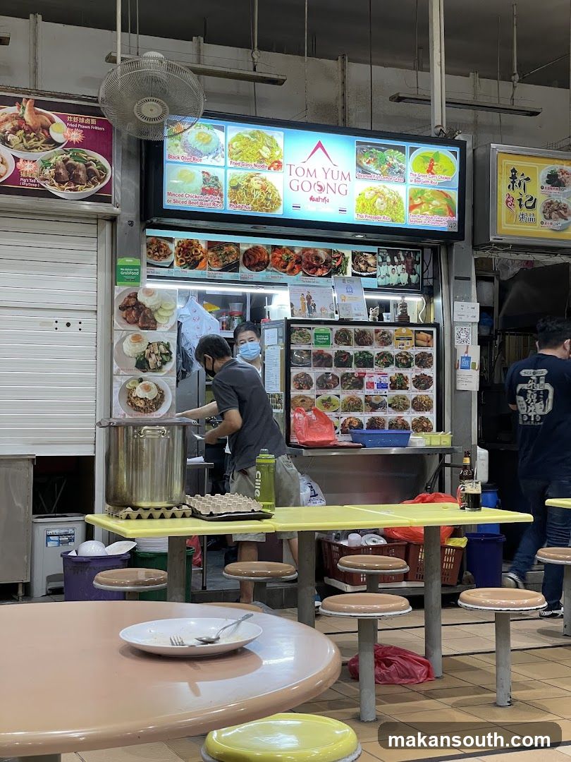 Food Stall with Menu