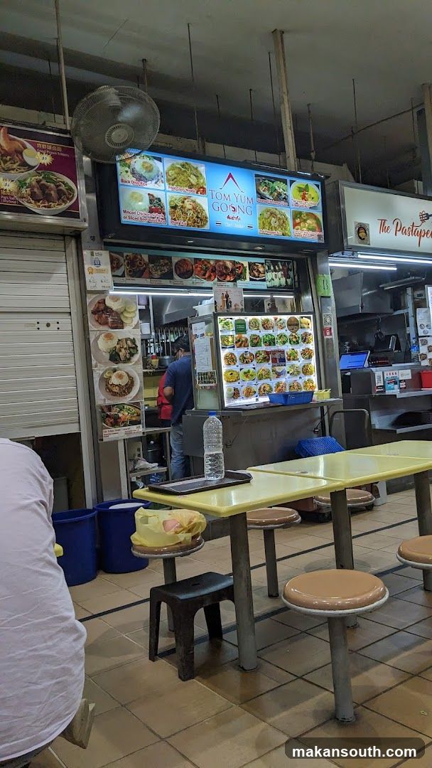 Food Stall with Menu Displays