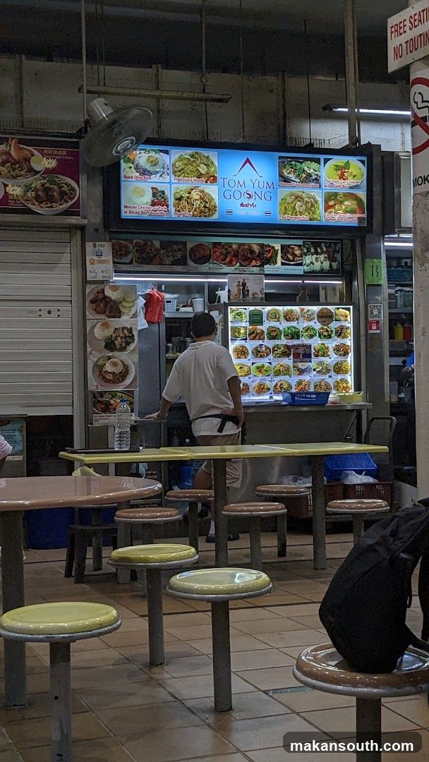Food Stall with Menu