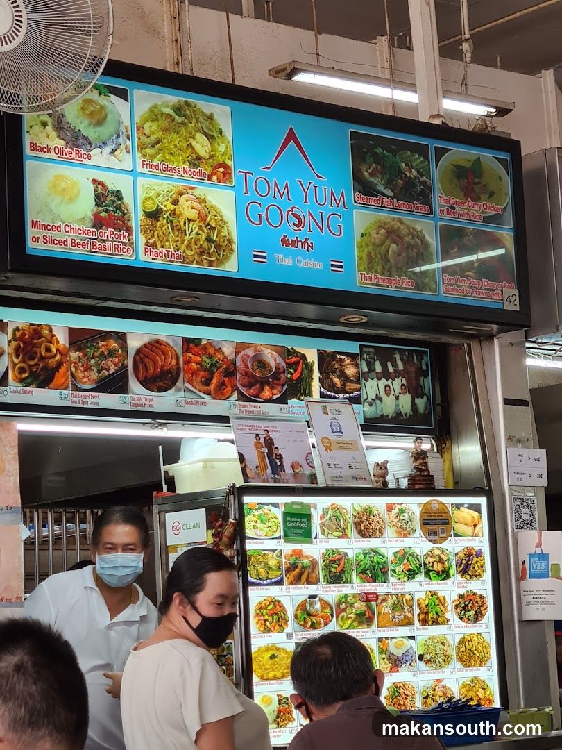 Tom Yum Goong Menu