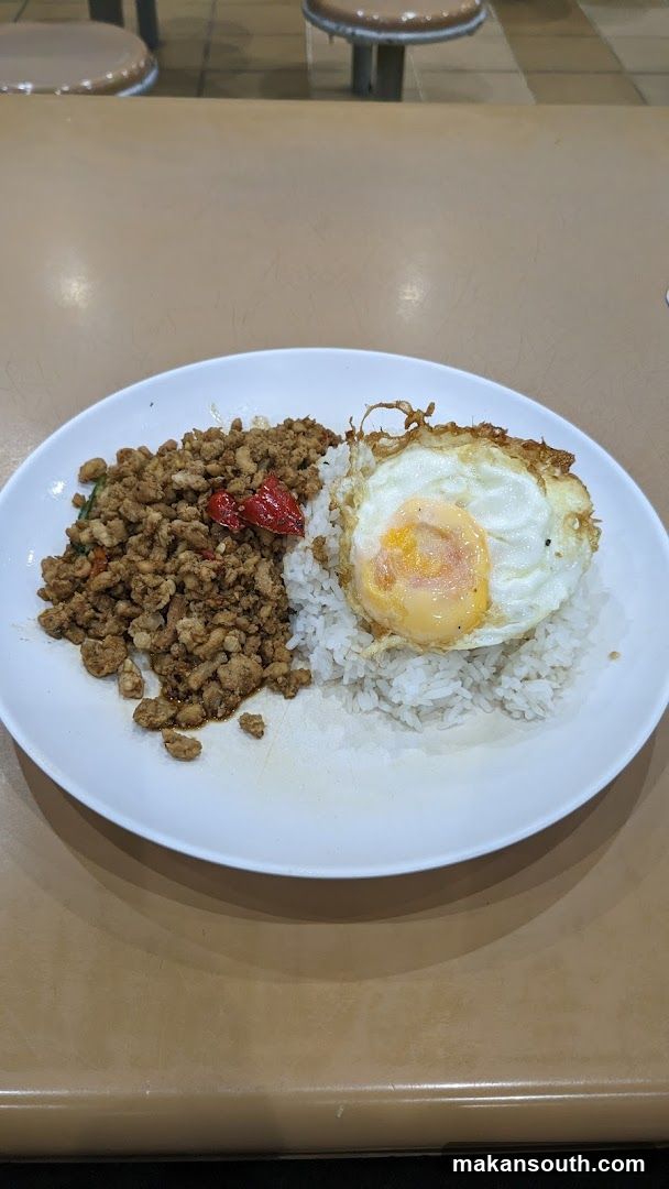 Minced Meat with Rice and Fried Egg