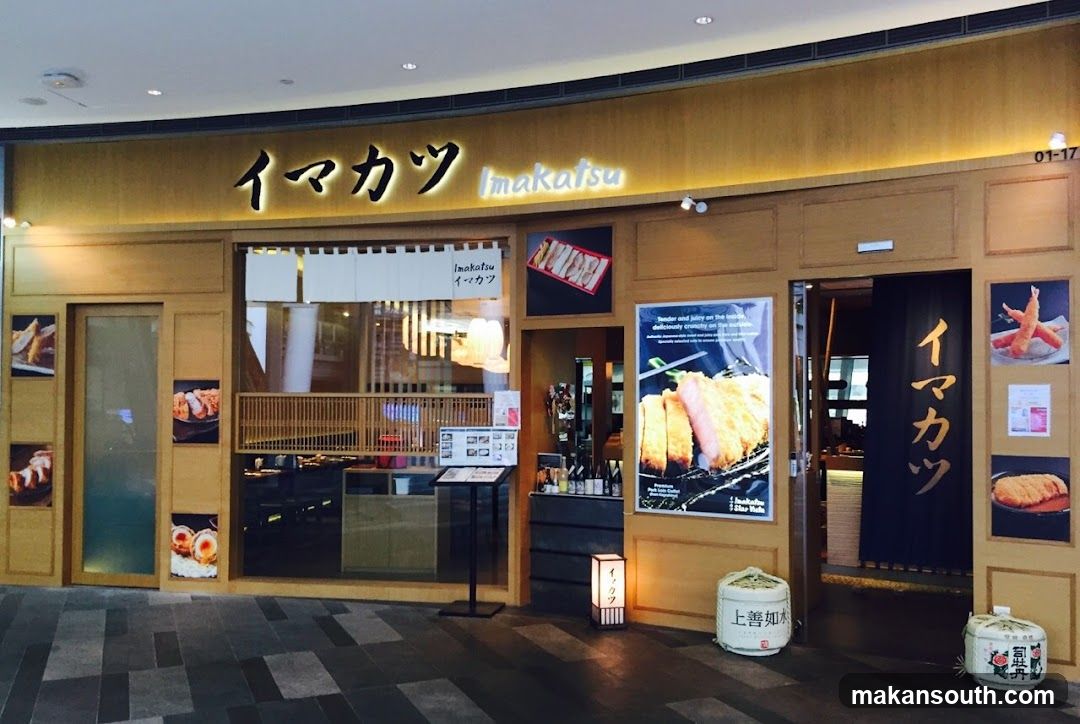Imakatsu