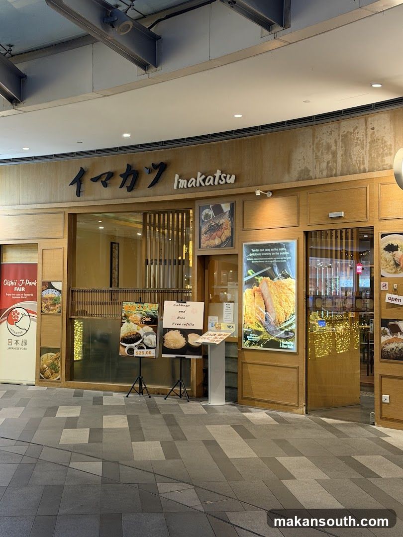 Imakatsu