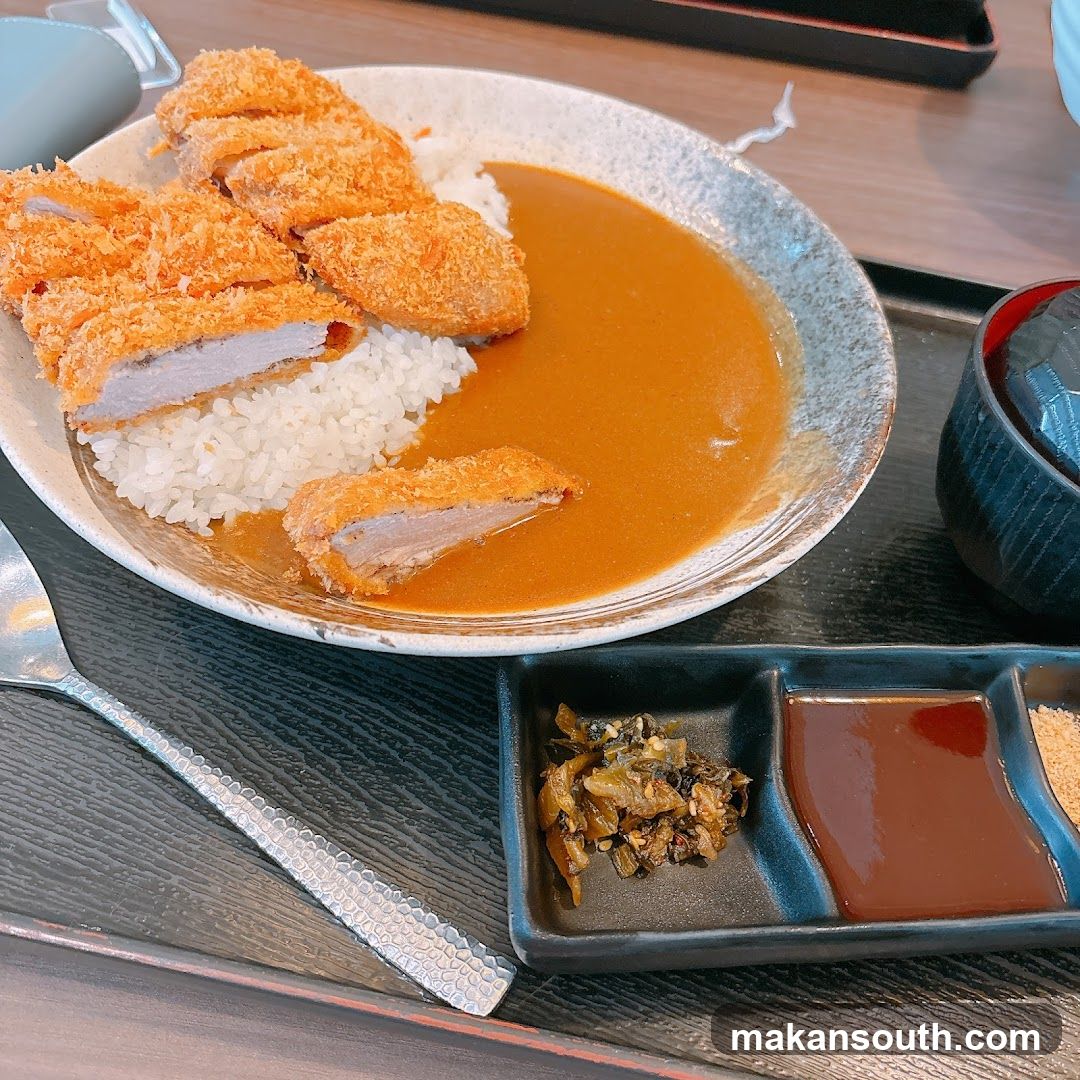 Pork Katsu Curry