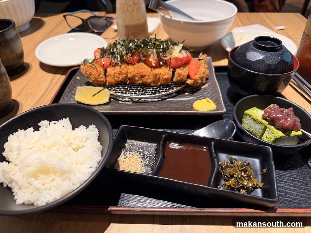 Japanese Meal Set