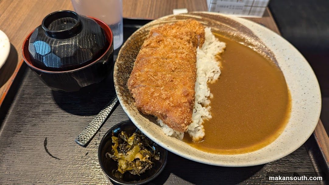 Katsu Curry