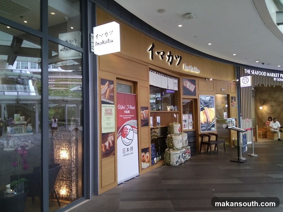 Imakatsu