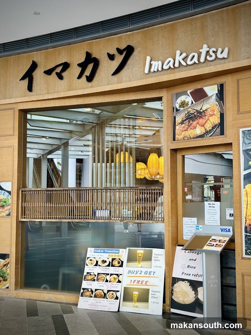 Imakatsu