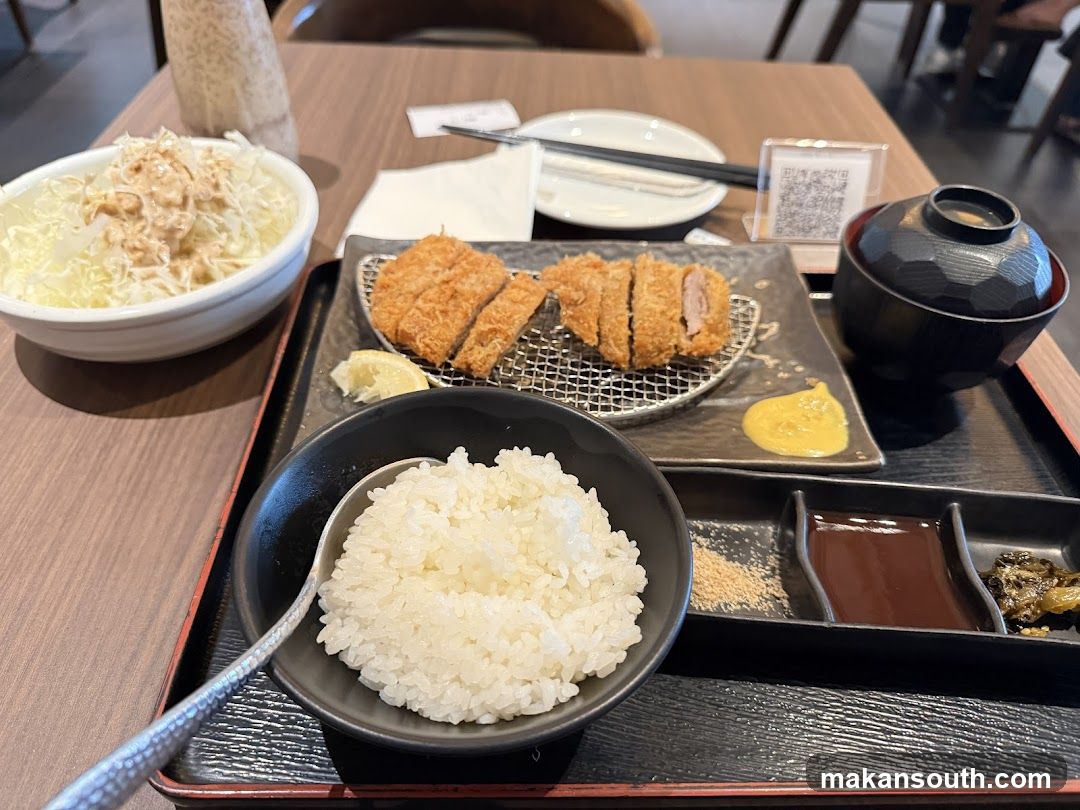 Tonkatsu Set Meal