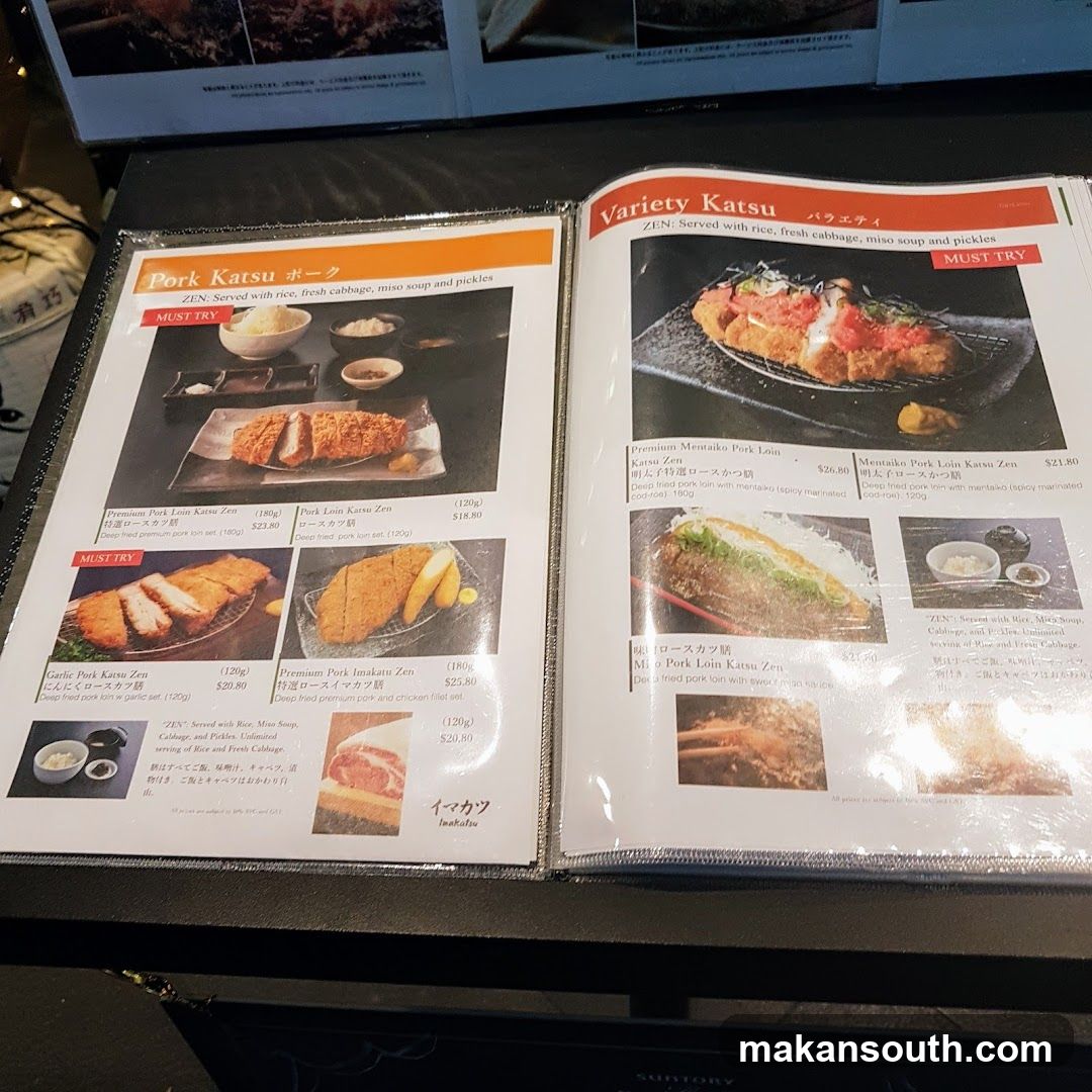 Pork Katsu & Variety Katsu