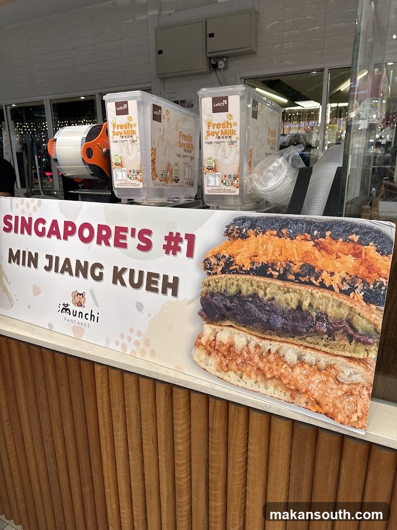 Min Jiang Kueh and Soy Milk