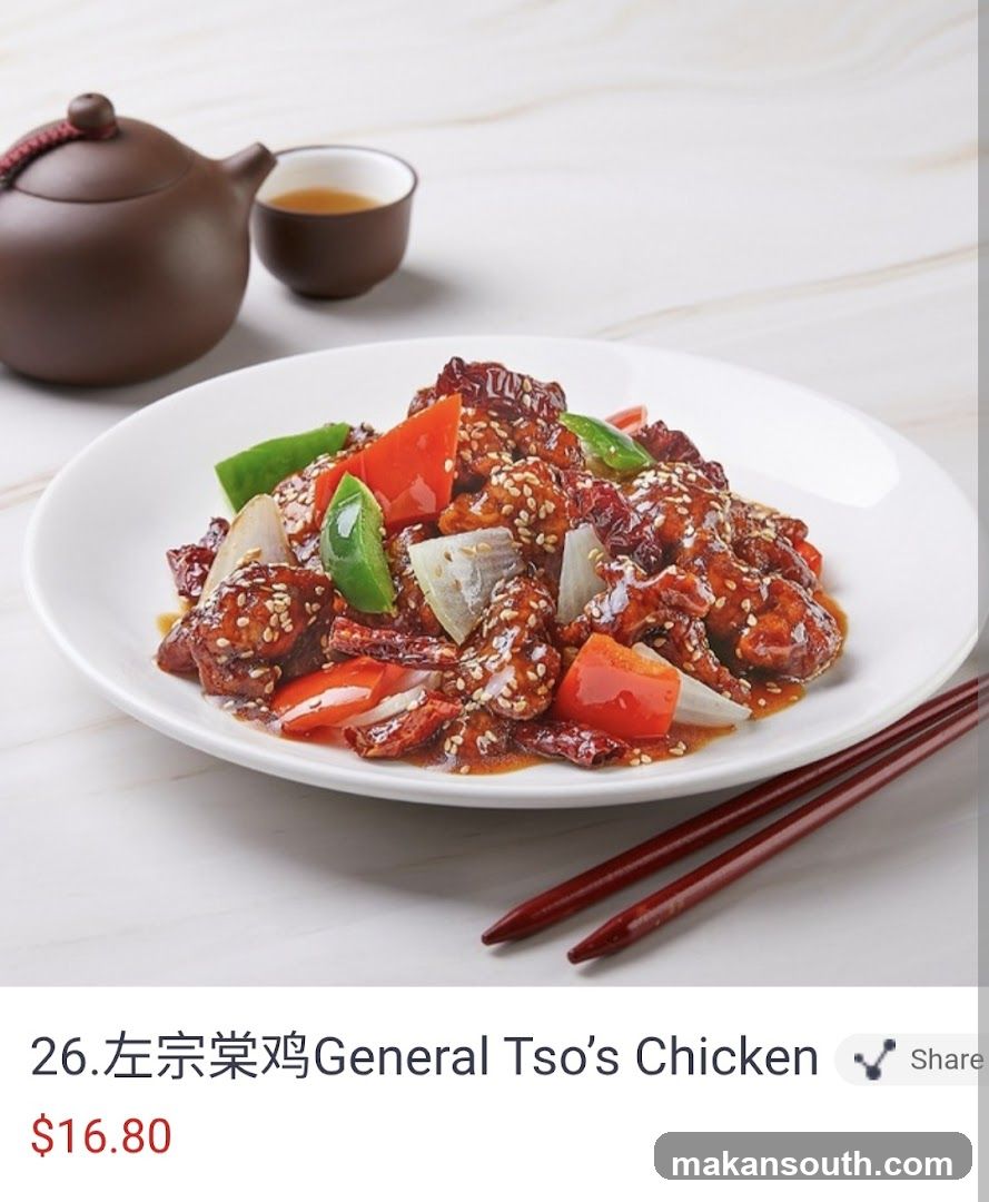 General Tso's Chicken