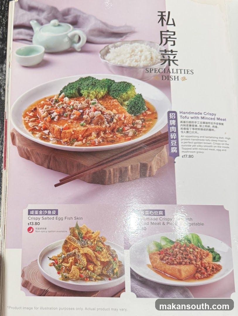 Specialities Dish