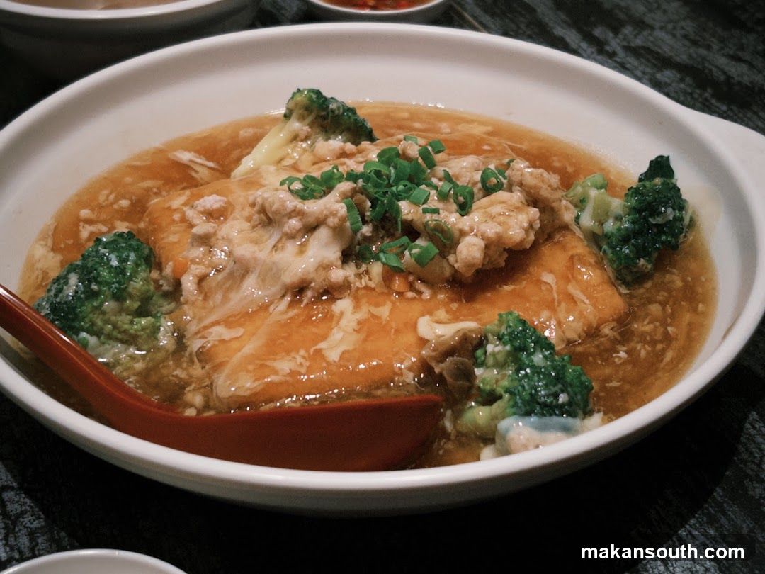Tofu and Broccoli Dish