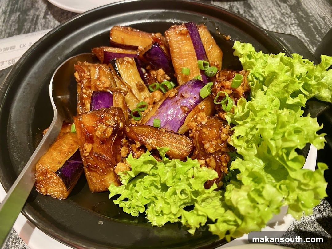 Braised Eggplant with Minced Meat