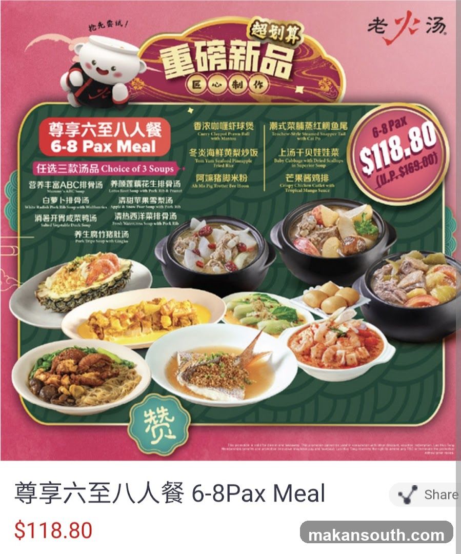 6-8 Pax Meal Promotion