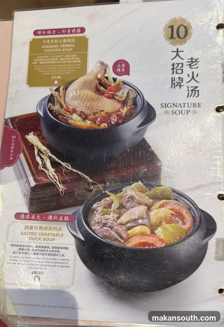 Signature Soups