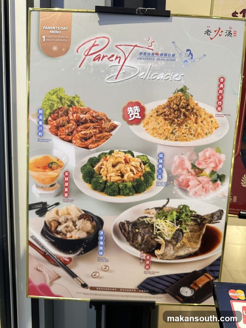 Parents Day Menu