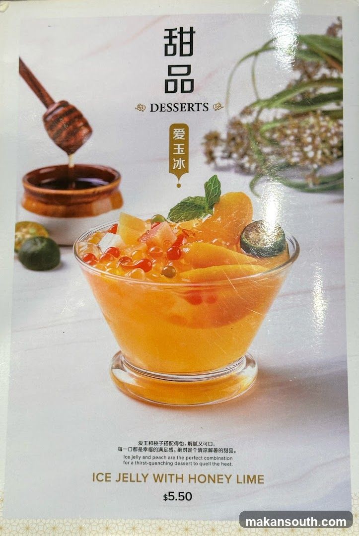 Desserts