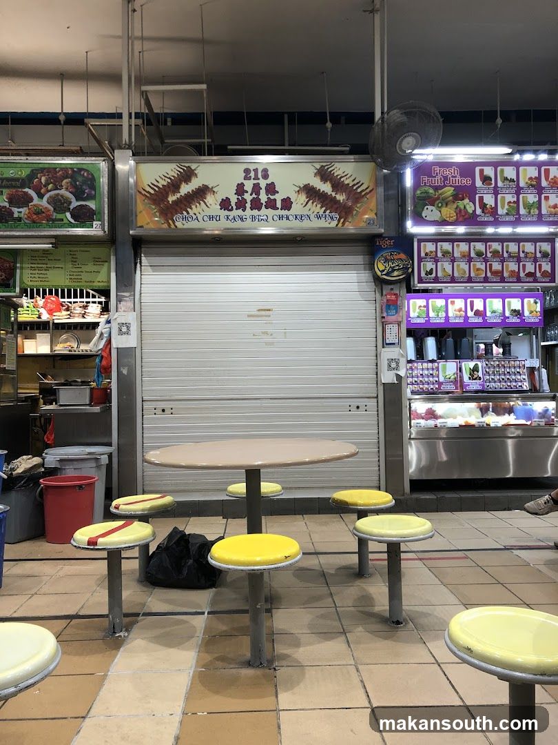 Food Stall with Seating Area