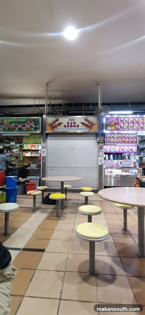 Food Stalls and Seating Area