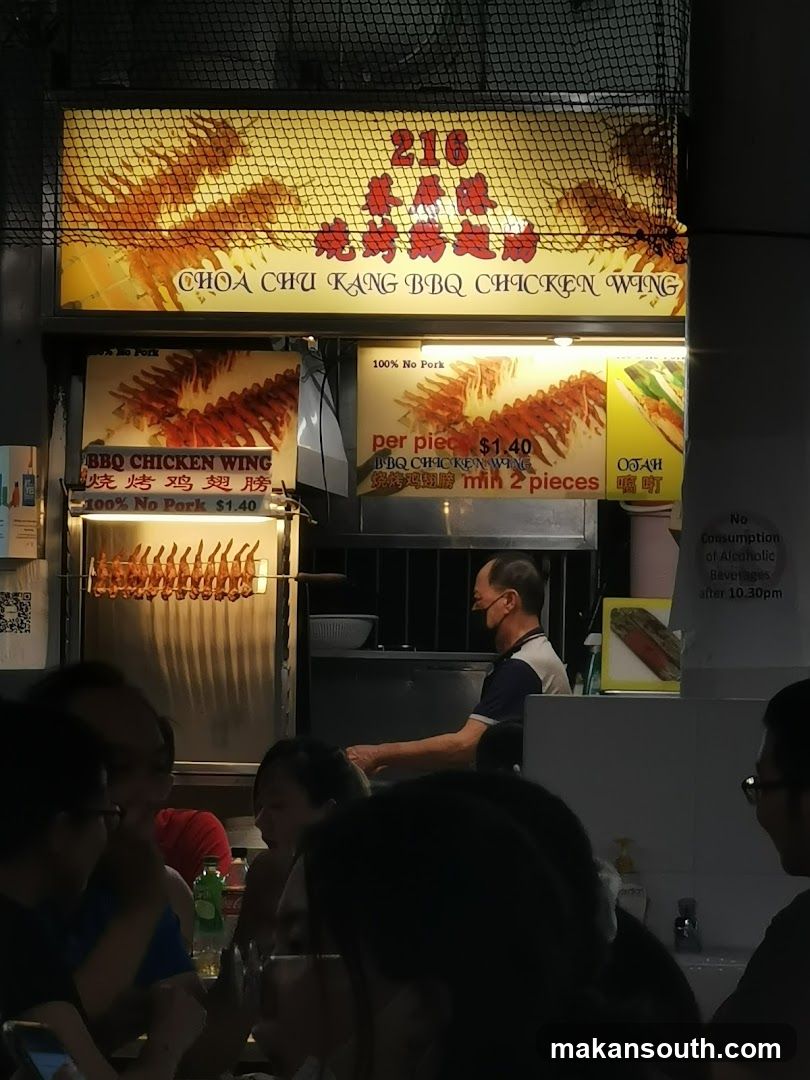 BBQ Chicken Wing Stall