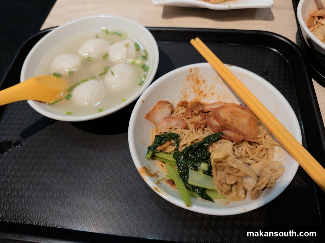 Noodles and Fishball Soup