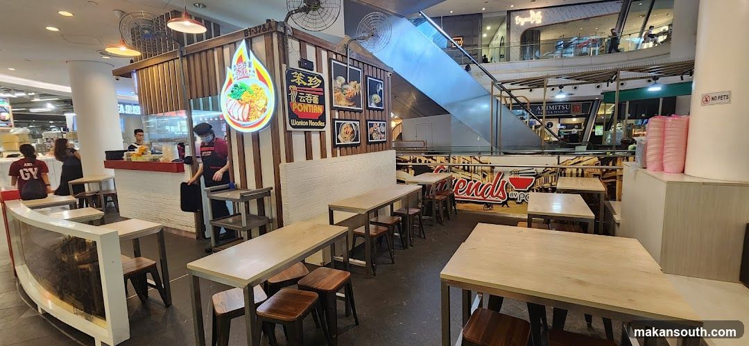 Noodle Shop Interior