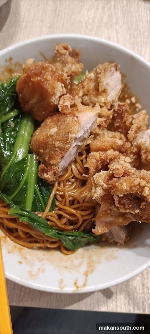 Noodles with Fried Chicken and Greens