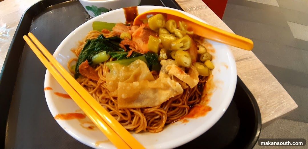 Noodles with Toppings