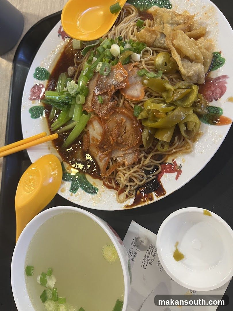 Noodle Dish