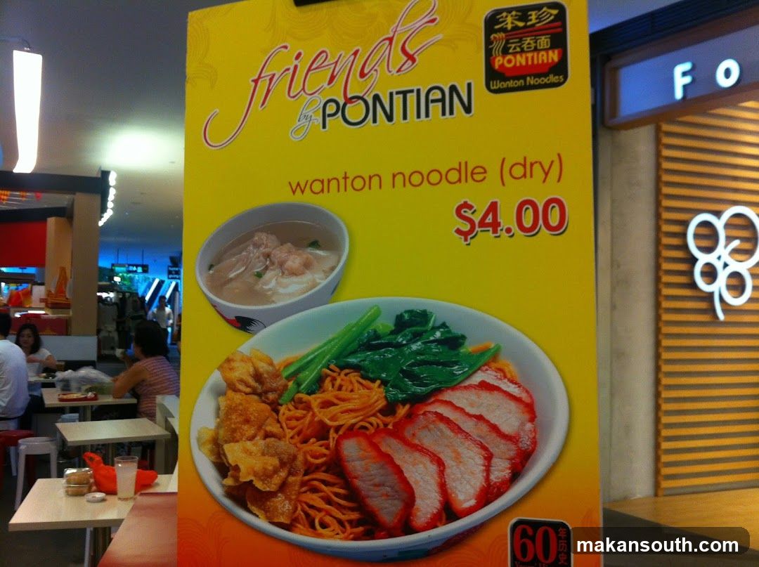 Friends by Pontian Wonton Noodle Advertisement