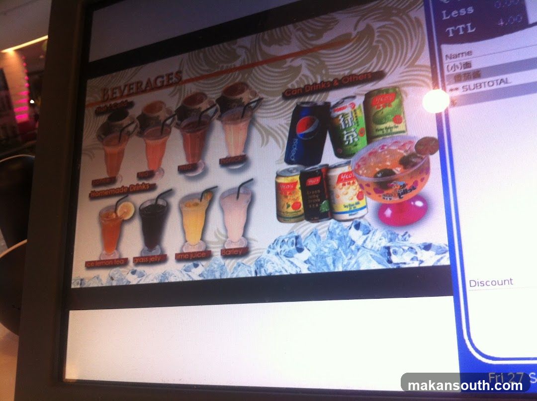 Beverages