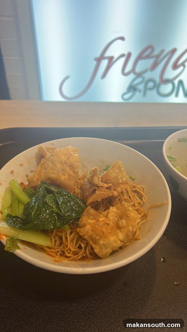 Noodle Dish with Wontons
