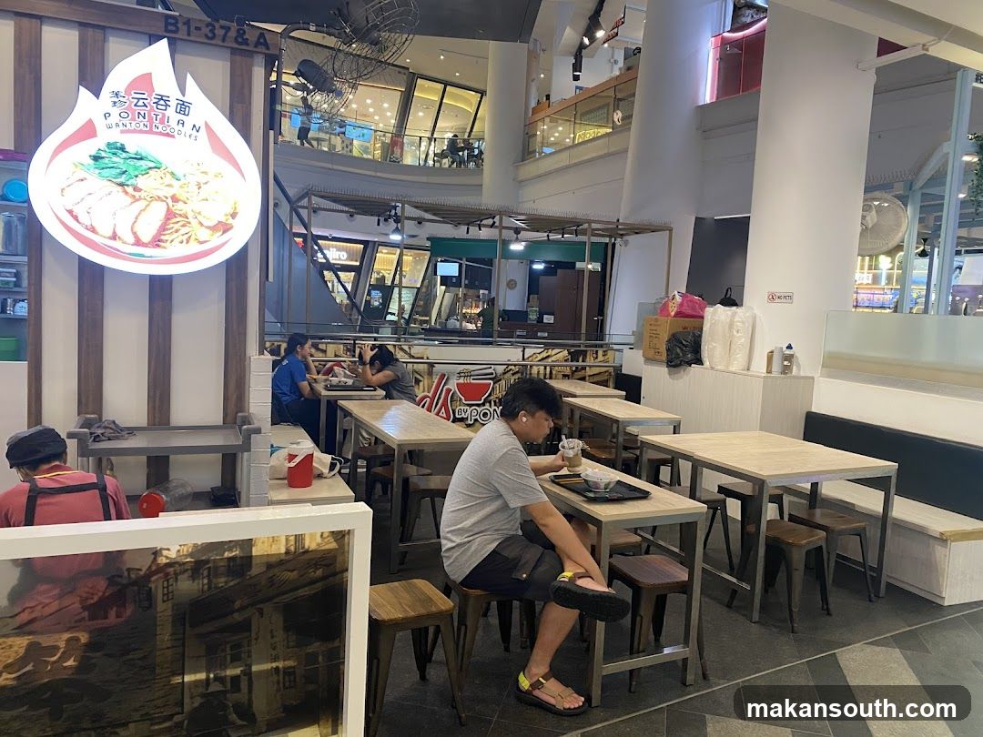 Pontian Wanton Noodles Restaurant