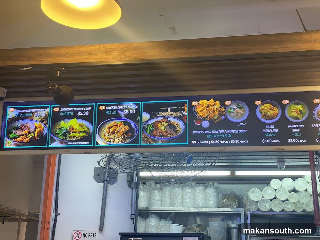 Food Menu