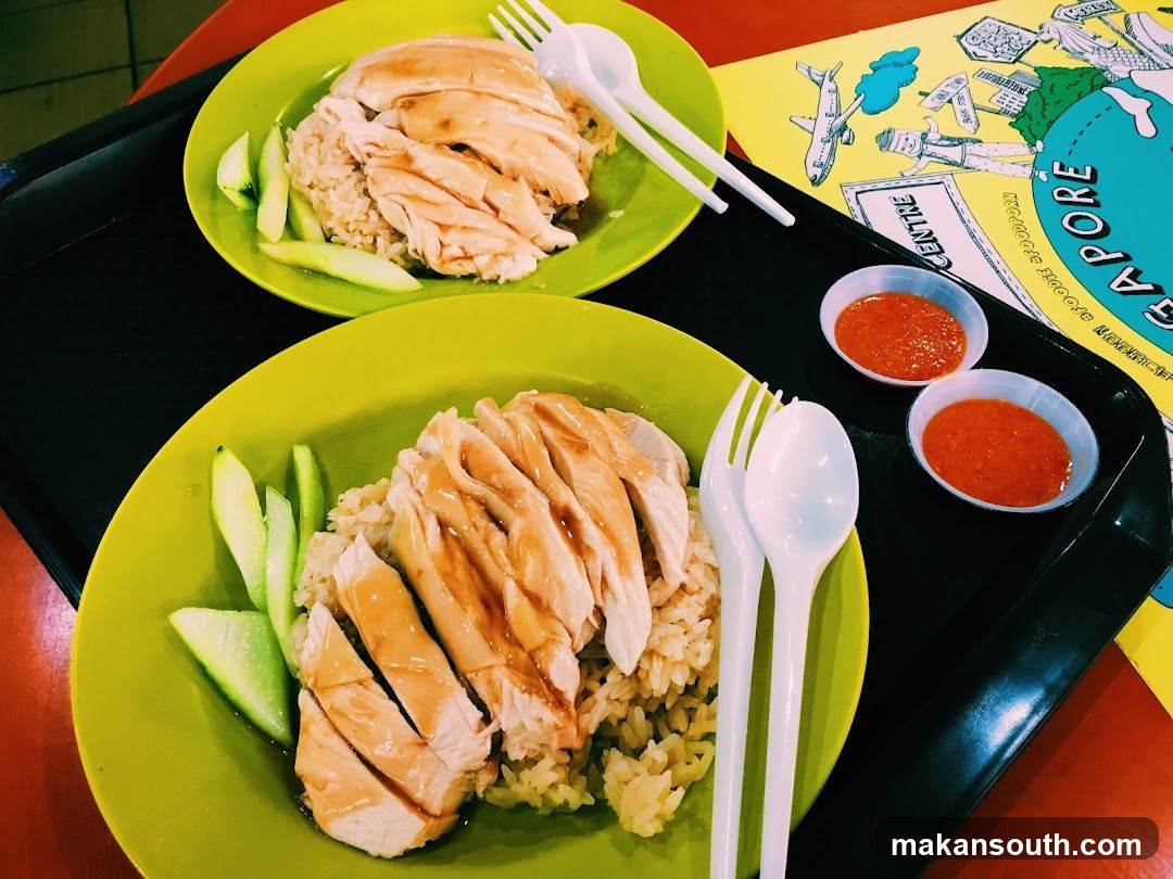 Chicken Rice