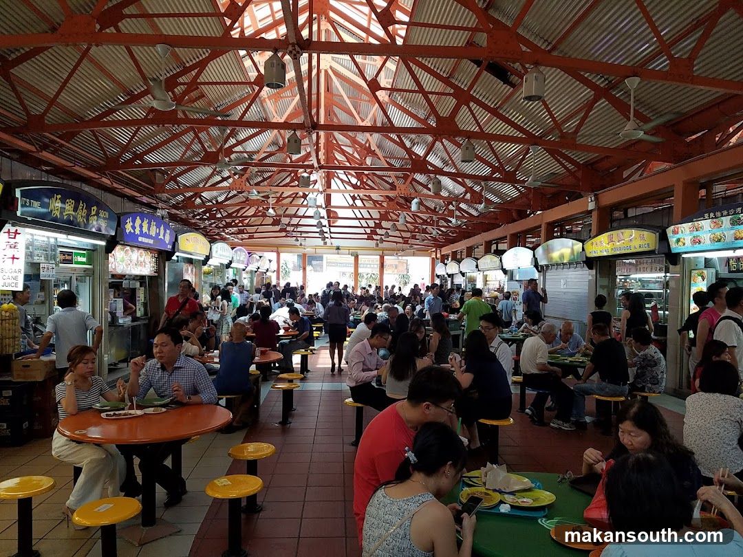 Busy Food Court
