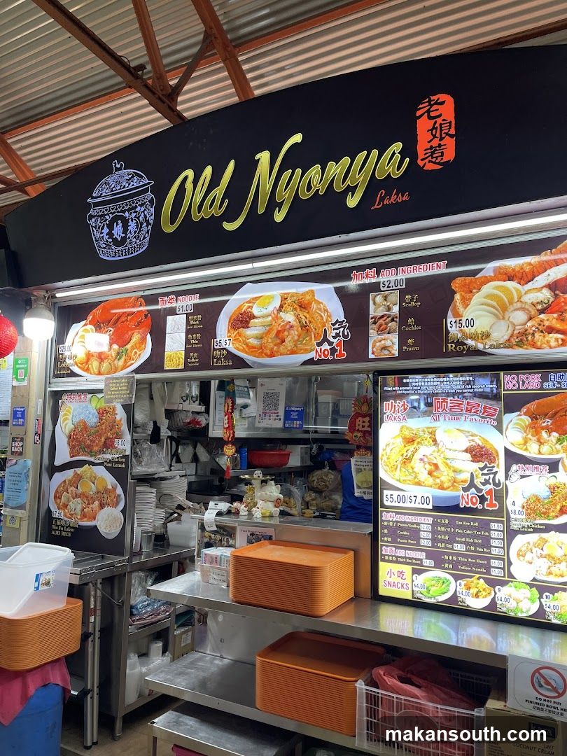 Old Nyonya Laksa Menu
