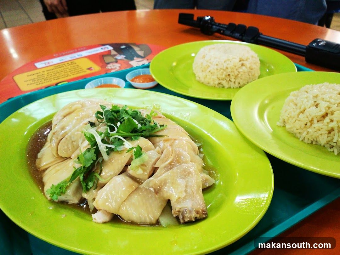 Hainanese Chicken Rice