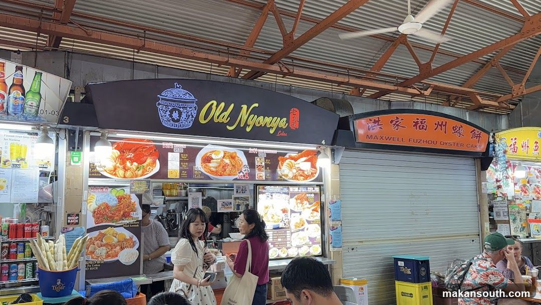 Food Stall with Menu Displays