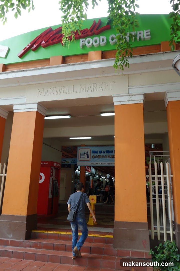 Maxwell Food Centre