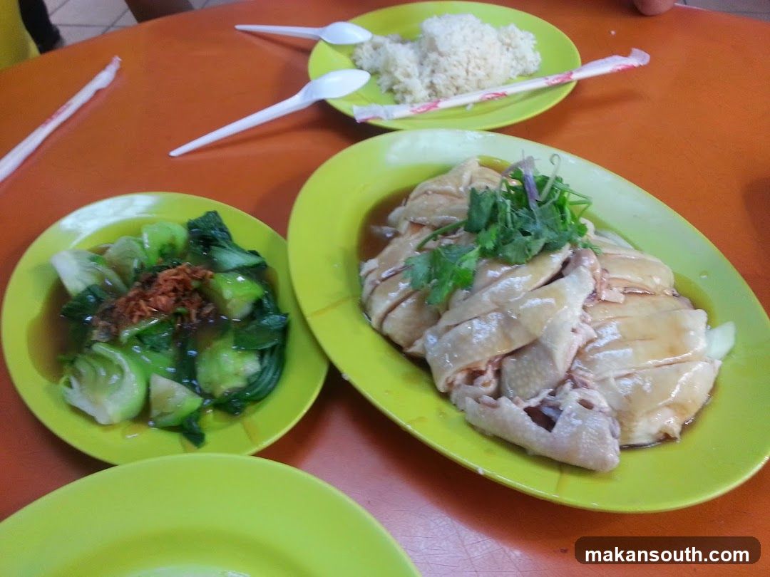 Hainanese Chicken Rice