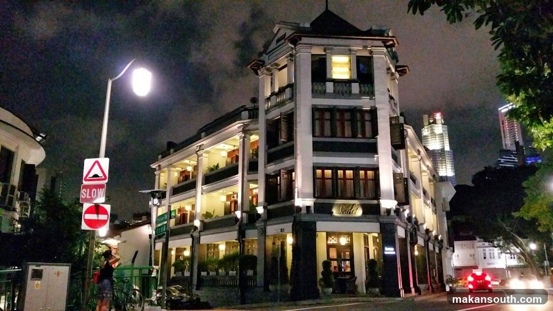 Restaurant Facade at Night